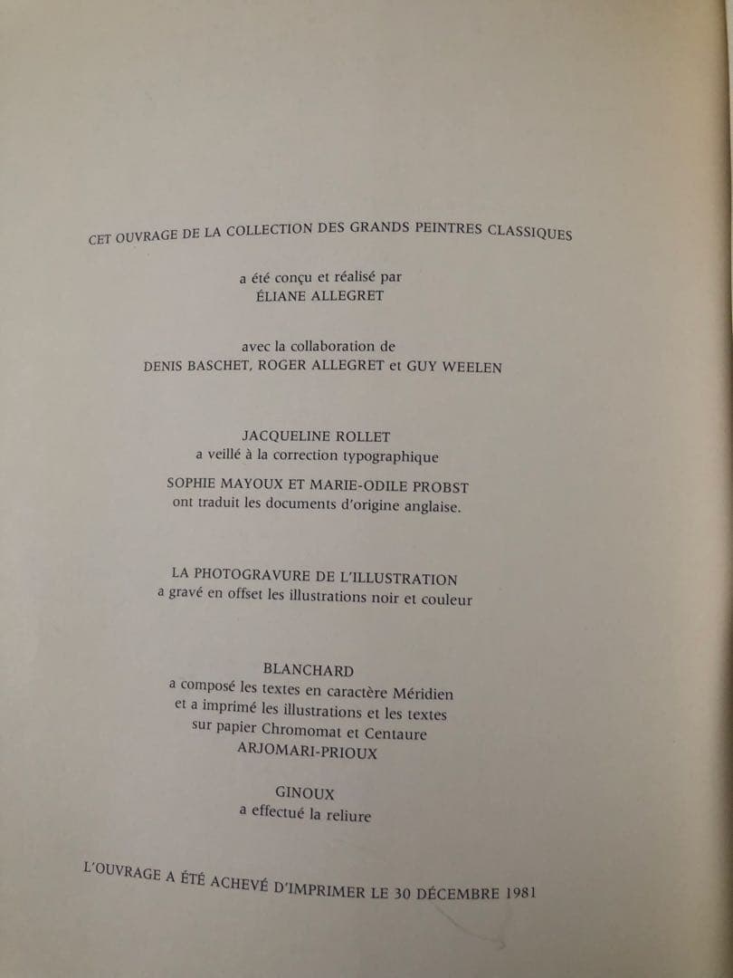 ◇中古美品◇高級装丁本 ターナー画集◇洋書/フランス語◇ - メルカリ