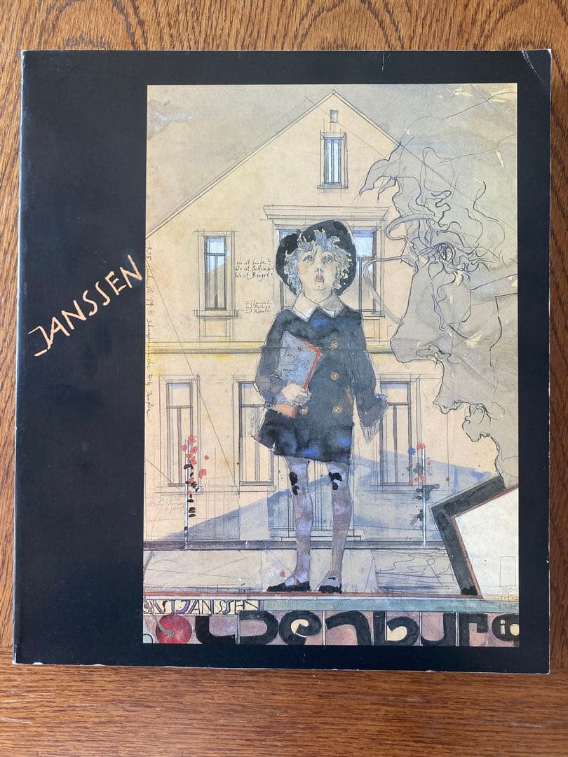 ホルスト・ヤンセン　画集　当時の半券付き ホルストヤンセン ー初期ポスターの華ー 2026年1月5日〜11日 20世紀