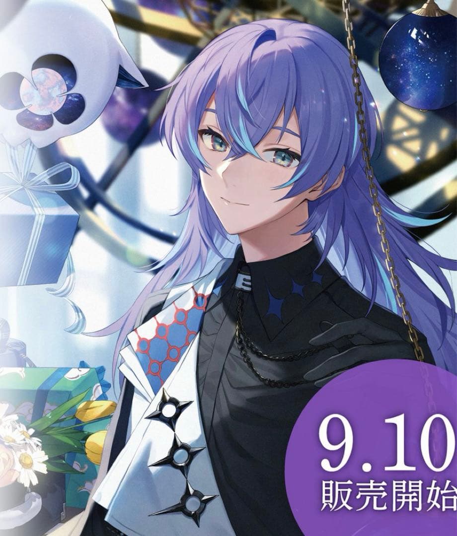 星導ショウ誕生日グッズ2023 フルセット - メルカリ