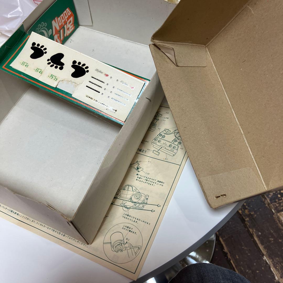 値下げ プラモデル NICHIMO NOPPO へんぺい足 ノッポマシーンの通販は