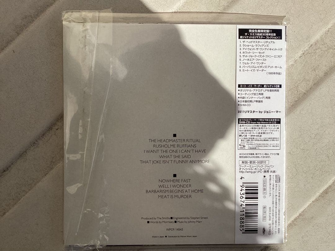 紙ジャケSHMCD2011リマスターミート・イズ・マーダー - メルカリ