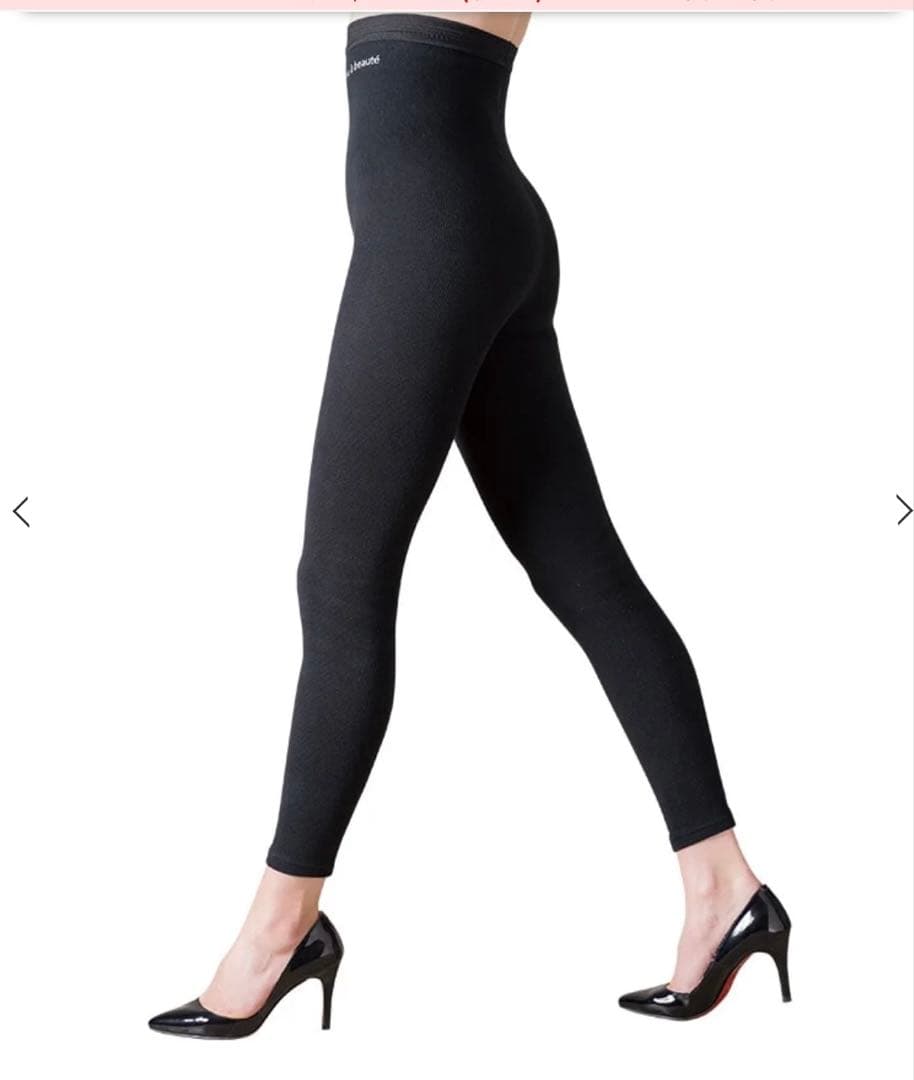 プウアボーテ スパッツサポーター peu a beaute スパッツサポーター | キャデリート オンラインショップ