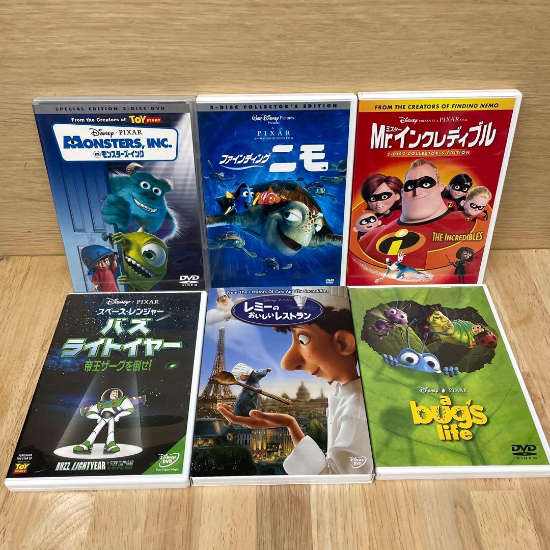 ディズニー ピクサー DVD 6本まとめ売り - メルカリ