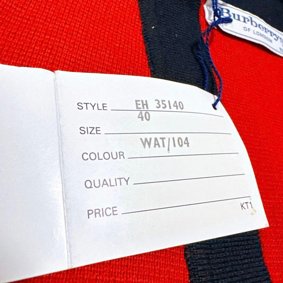 Burberrys旧タグカーディガン 赤 金ボタン ホースマーク 80年代