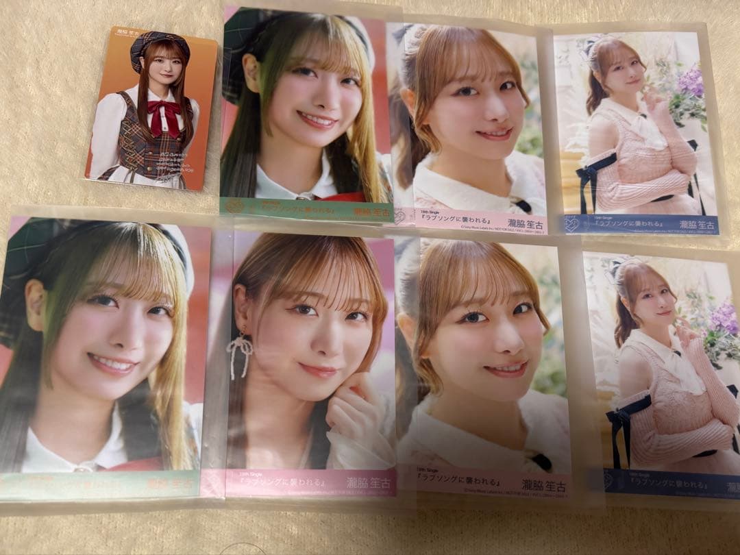 イコラブ ラブソングに襲われる 封入生写真 瀧脇笙古 - メルカリ