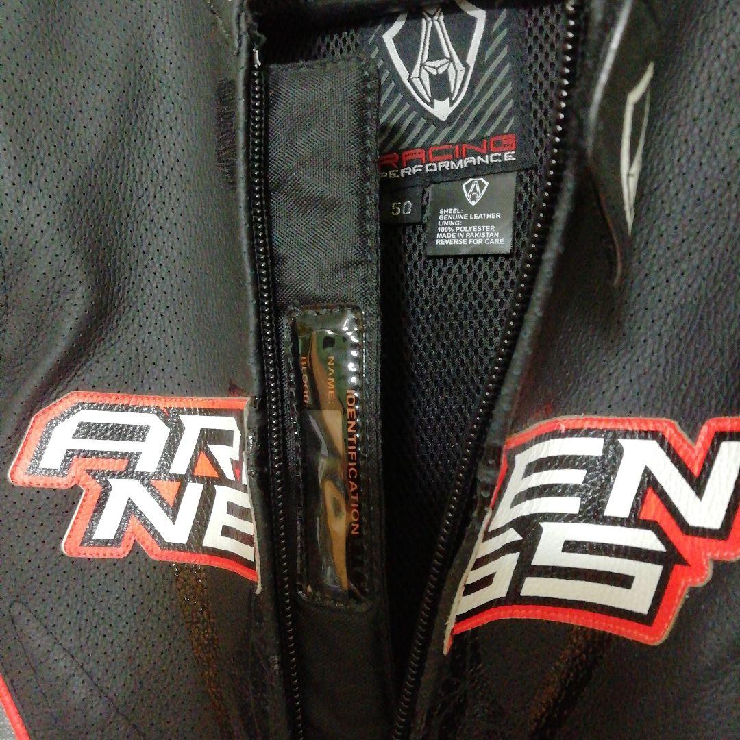 アレンネス(50・L)高性能レーシングスーツ新品未使用タグ付き送料無料