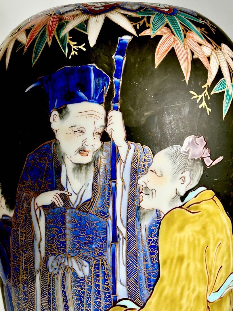 明治初期 香蘭社 褐地色絵竹林賢人図花瓶 有田焼 伊万里 - メルカリ