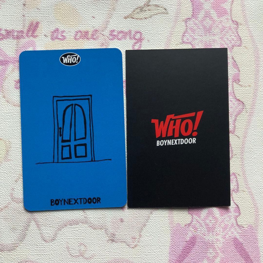 ボネクド BOYNEXTDOOR WHO サノク 限定 トレカ ウナク 2枚 - メルカリ
