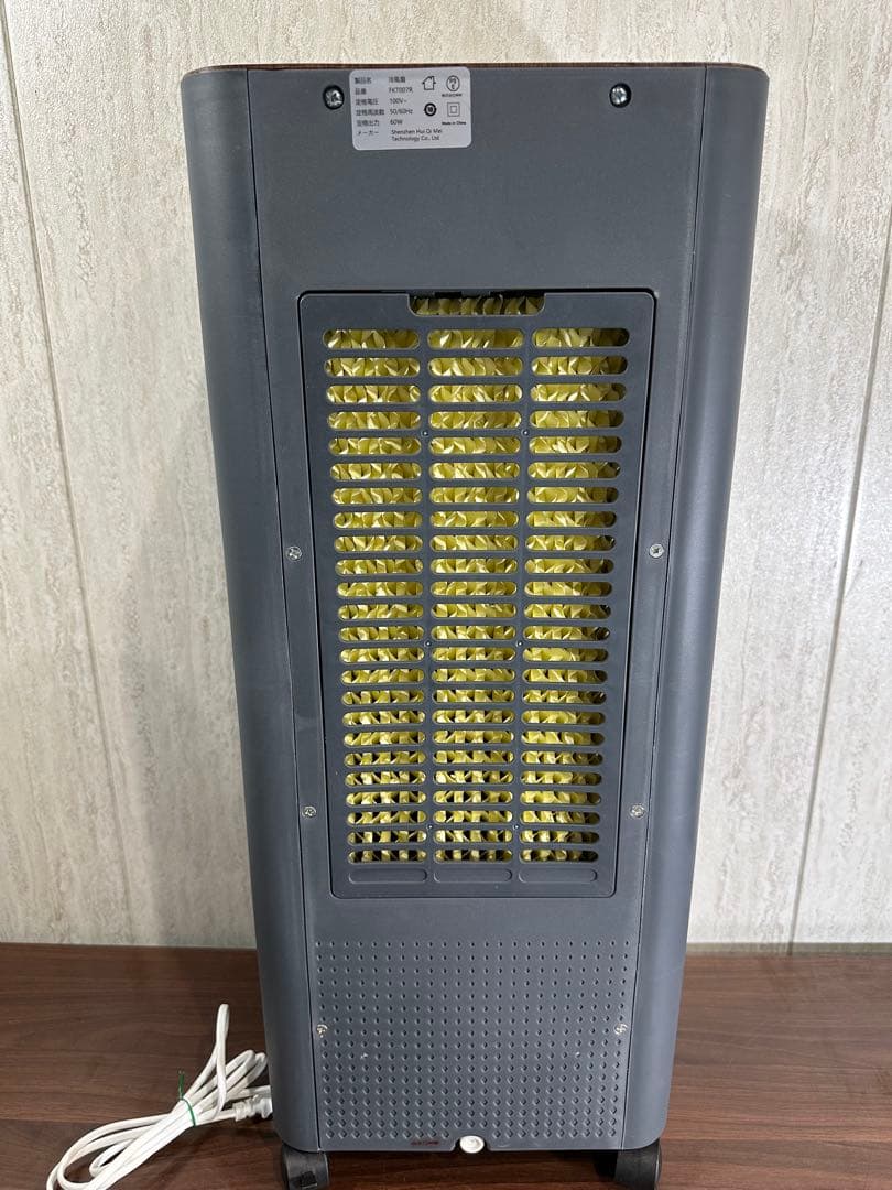 美品 家庭用冷風扇 強力 FKT007R 1台4役 タワー型冷風機