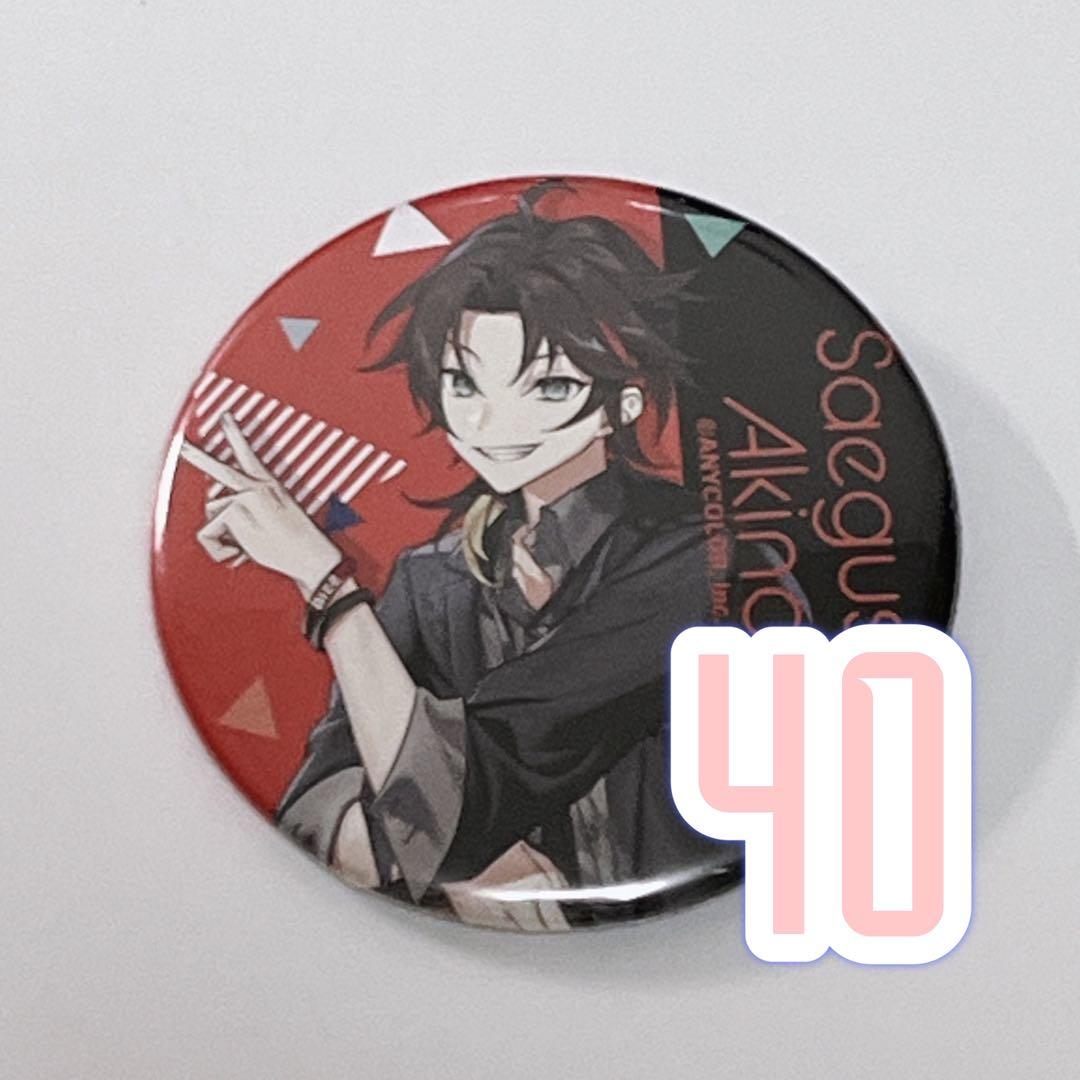 三枝明那 缶バッジ 七次元生徒会 - メルカリ