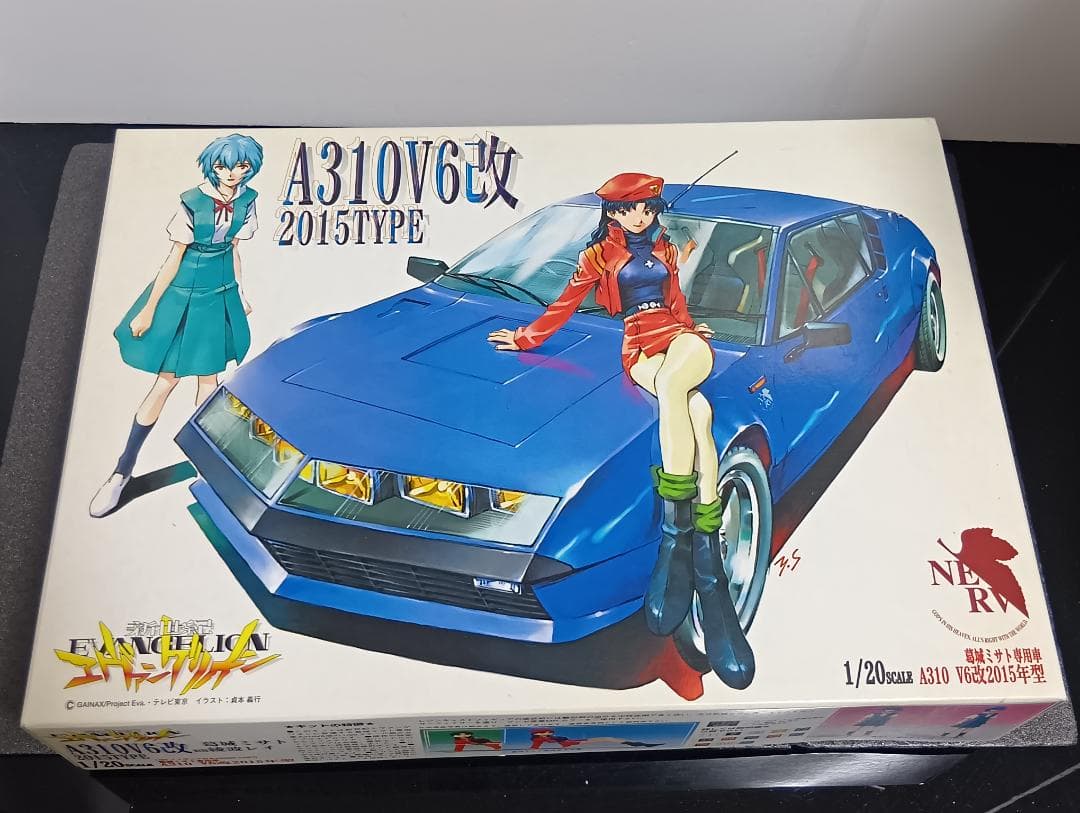 エヴァンゲリオン 葛城ミサト A310 V6改 プラモデル と キーホルダー等