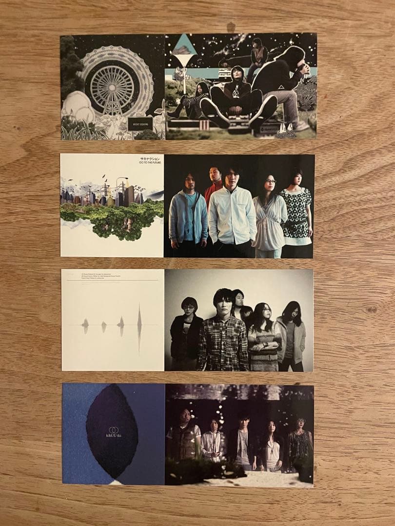 サカナクション 完全生産限定盤LP タワレコ特典ステッカー 4枚セット