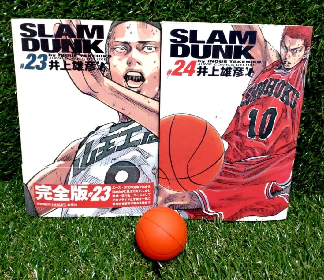⛹ 【初版あり】『SLAM DUNK』（スラムダンク）完全版 全24巻セット
