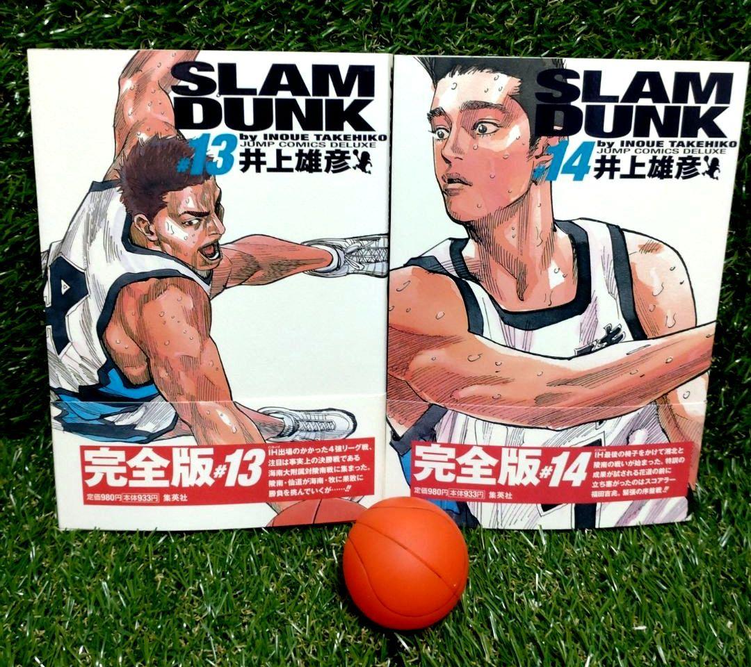 ⛹ 【初版あり】『SLAM DUNK』（スラムダンク）完全版 全24巻セット