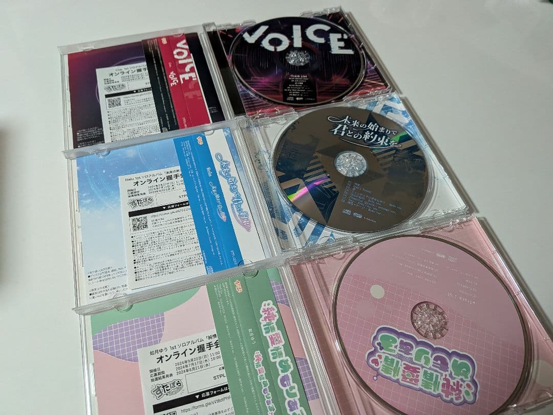 《12枚セット》すたぽら アルバム Coe. くに Relu こったろ 如月ゆう