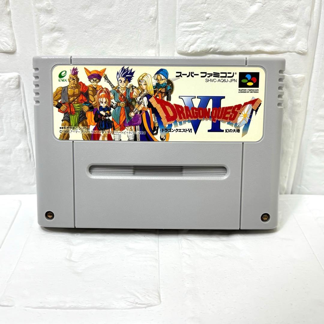 スーパーファミコン ドラゴンクエストⅥ - メルカリ