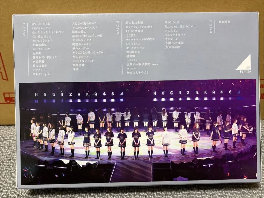 ★乃木坂46/2nd YEAR BIRTHDAY LIVE ★