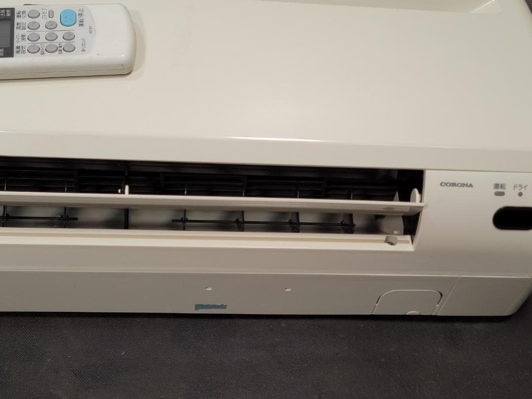 神奈川県内は無料工事、配送付き、室外機セット)[1359]コロナ6畳 保証