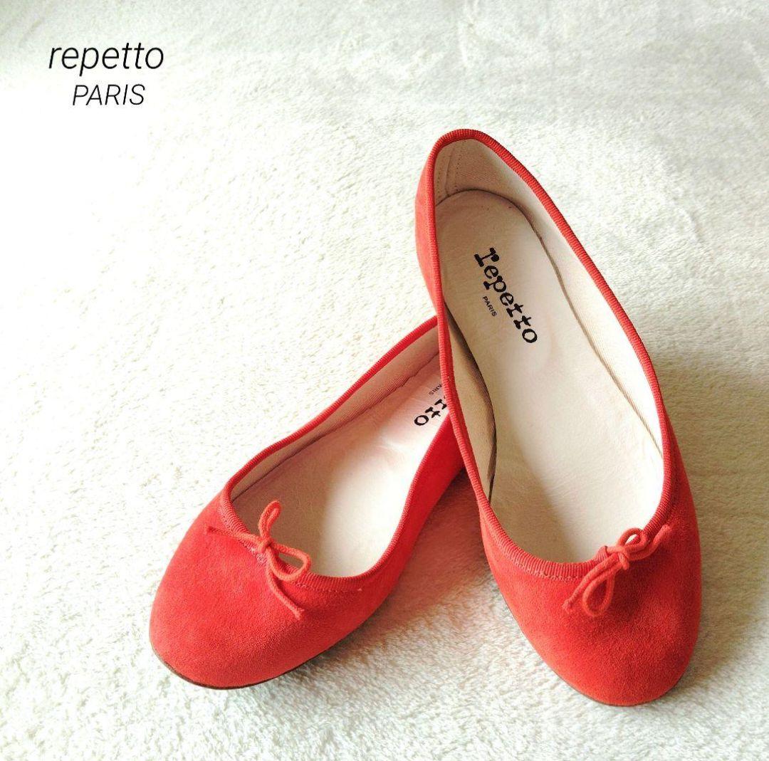 レペット　バレエシューズ　サイズ38 即日発送　匿名配送 repetto（レペット） 【NEW SIZE】repetto バレエシューズ Lou