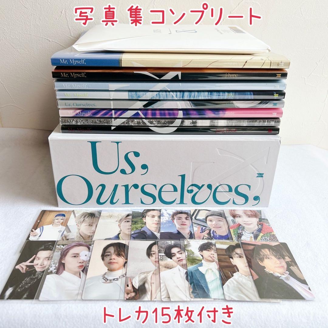 BTS Me,Myself 写真集 コンプ トレカ15枚付き - メルカリ