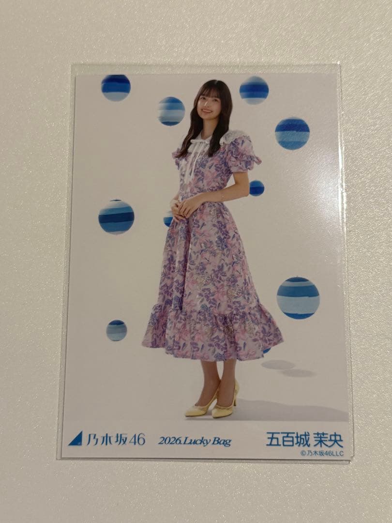 乃木坂46 生写真 五百城茉央 福袋 カレンダー衣装 ヒキ - メルカリ