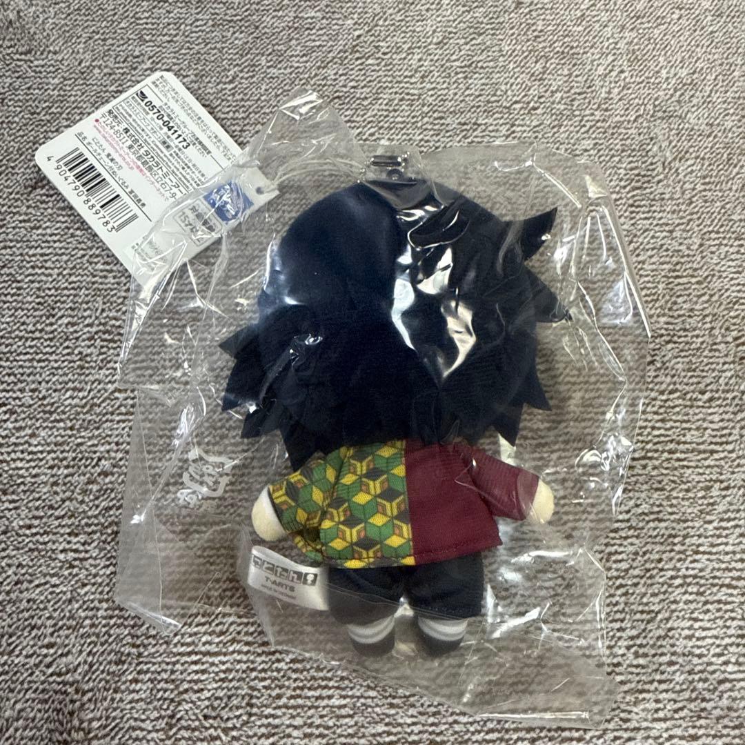 鬼滅の刃 にとたん ぬいぐるみ マスコット 冨岡義勇 - メルカリ