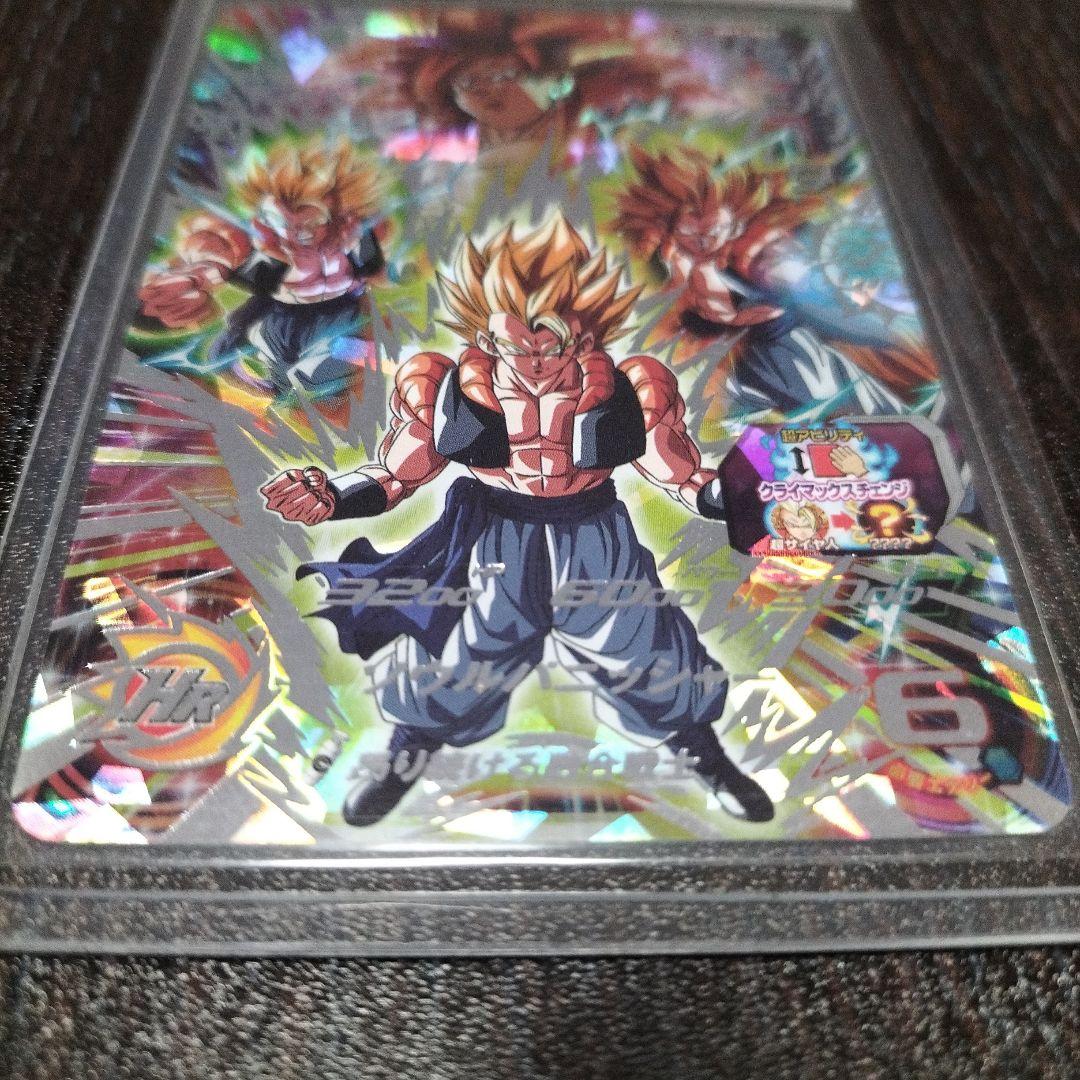 スーパードラゴンボールヒーローズ ゴジータ MM5-SEC3 シークレット