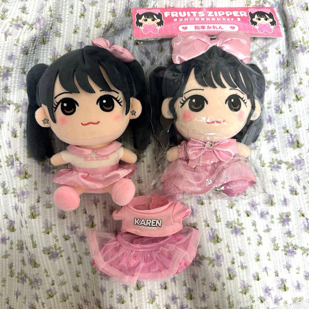FRUITS ZIPPER 松本かれん ちびぬい かわぬい - メルカリ