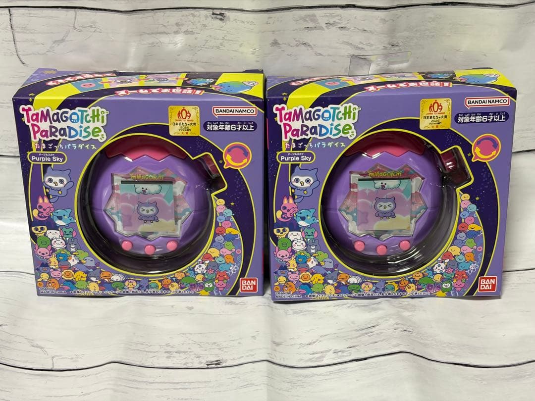 新品未使用未開封】たまごっちパラダイス パープルスカイ Purple Sky