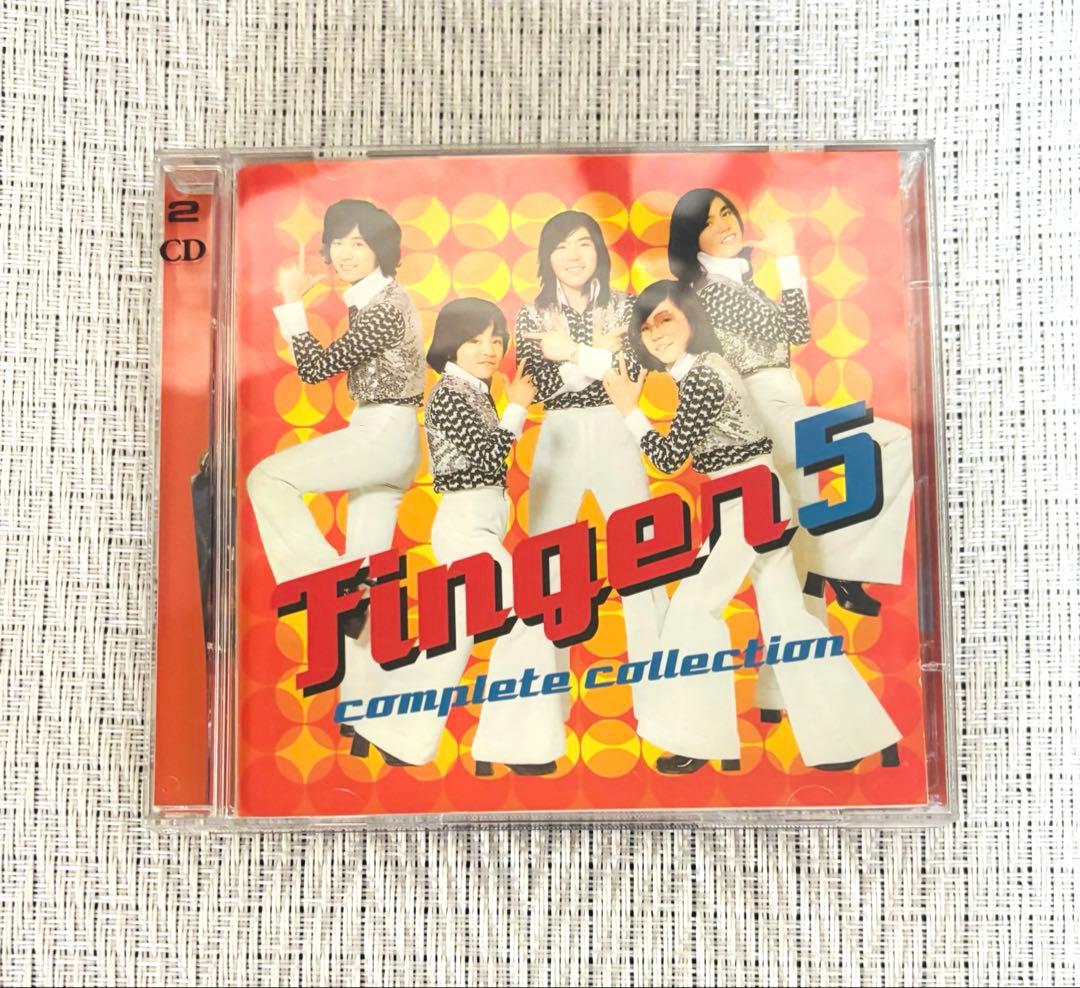 CD フィンガー5 Finger5 コンプリートコレクション - メルカリ