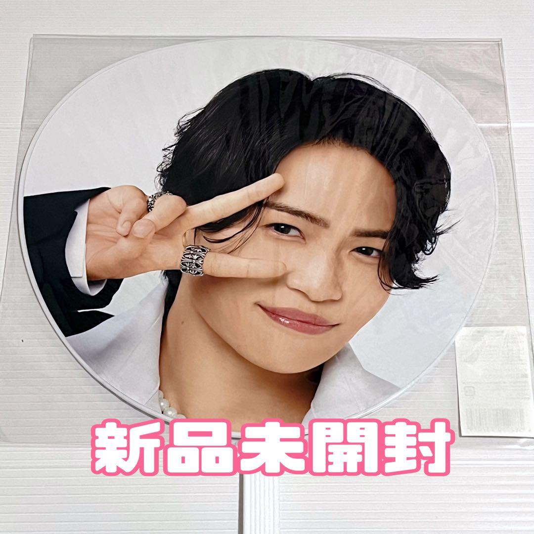 菊池風磨 うちわ timelesz タイムレス ツアー FAM グッズ - メルカリ