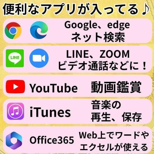 第10世代i7✨️16G/SSD512/レッツノート/オフィス付きノートパソコン