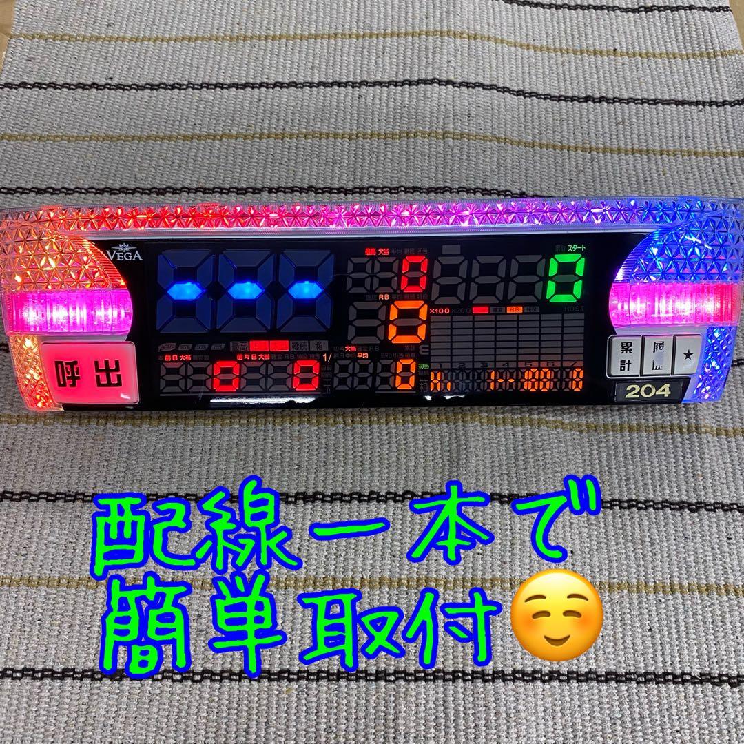 家庭用加工済み！ データカウンター ベガ スロット用 - メルカリ