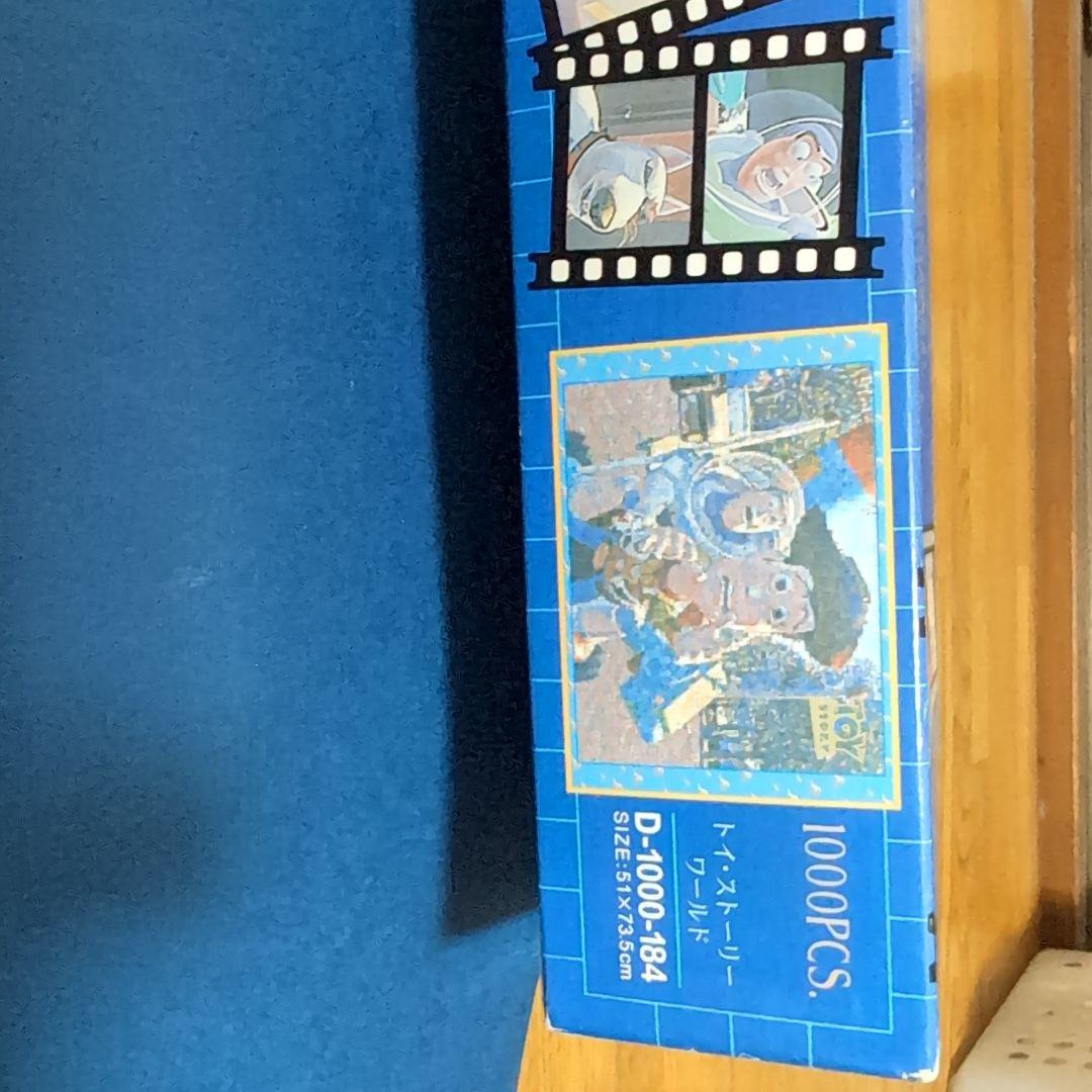 トイ・ストーリー モザイクジグソーパズル 1000ピース - メルカリ