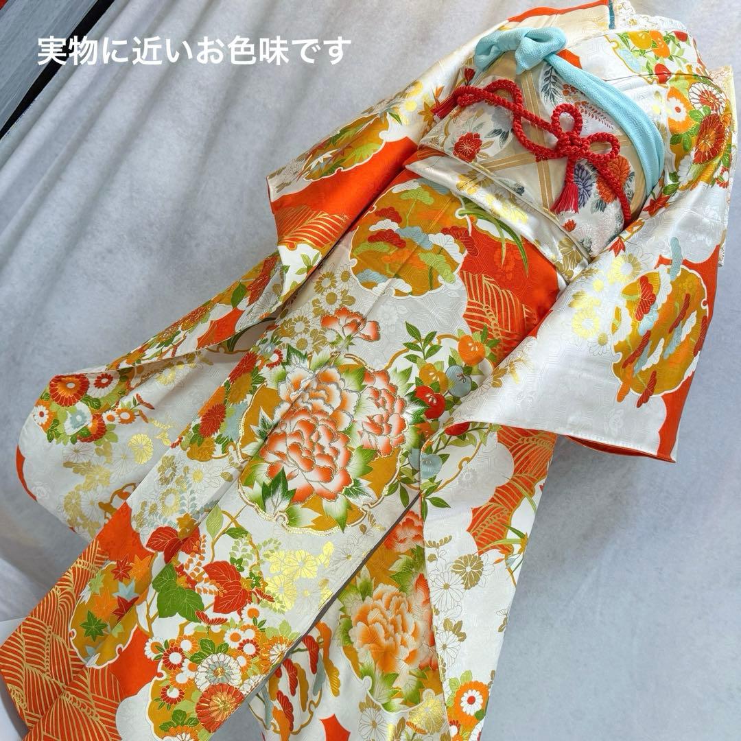 振袖フルセット 古典柄 トールサイズ 161〜171 白地オレンジ 正絹 成人