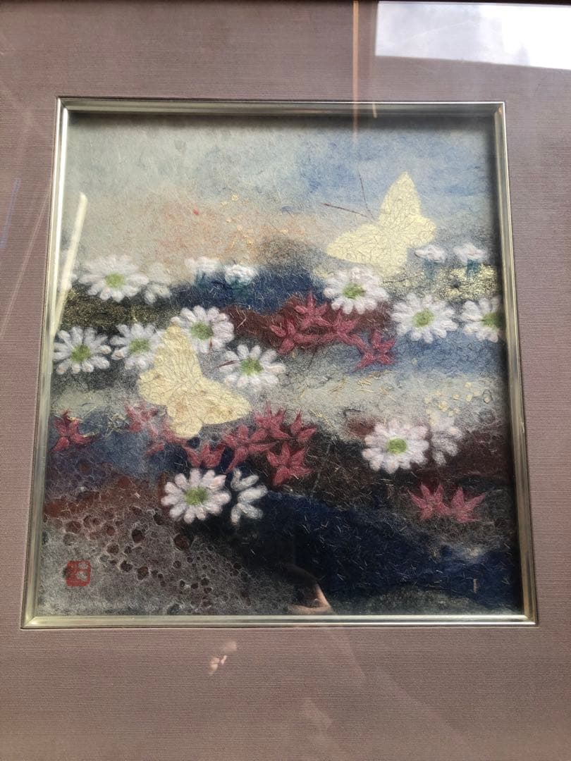 山内一生 花園 小原工芸 - メルカリ