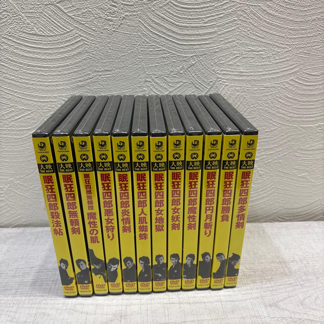 《新品未開封》眠狂四郎 12本セット