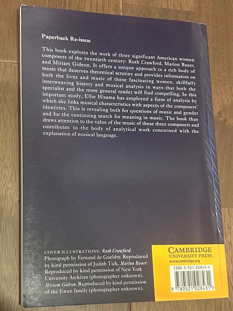 Gendering Musical Modernism - メルカリ