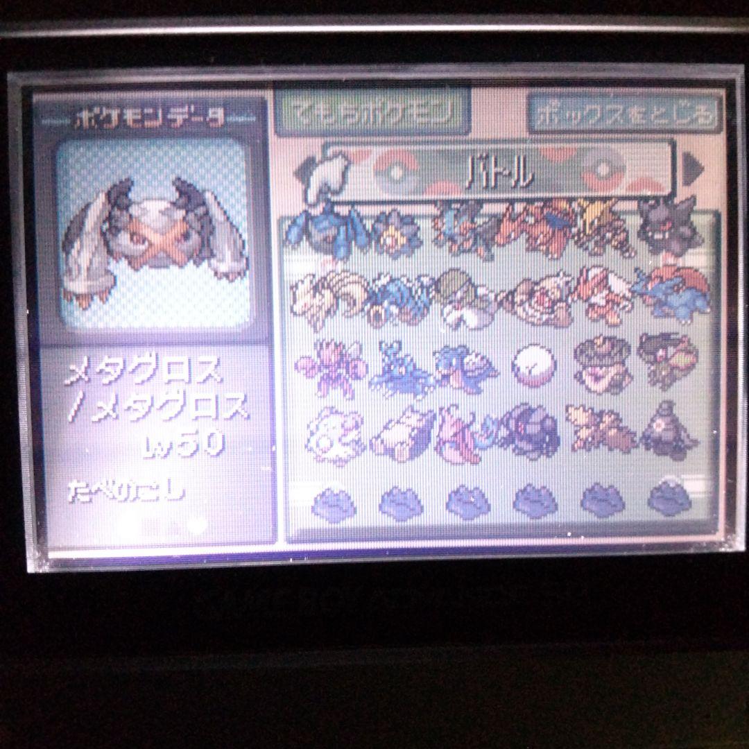 ポケモン ファイアレッド ソフト オーロラチケット しんぴのチケット