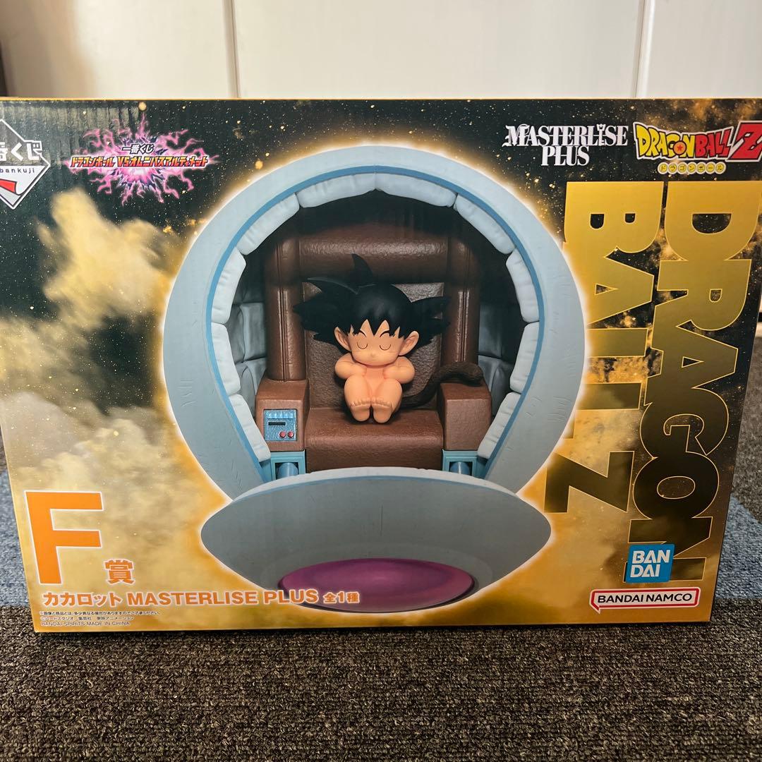 トップ単板 ゴトーペグ 2001年 寺田楽器製 BeeBird 調整済み アコギ