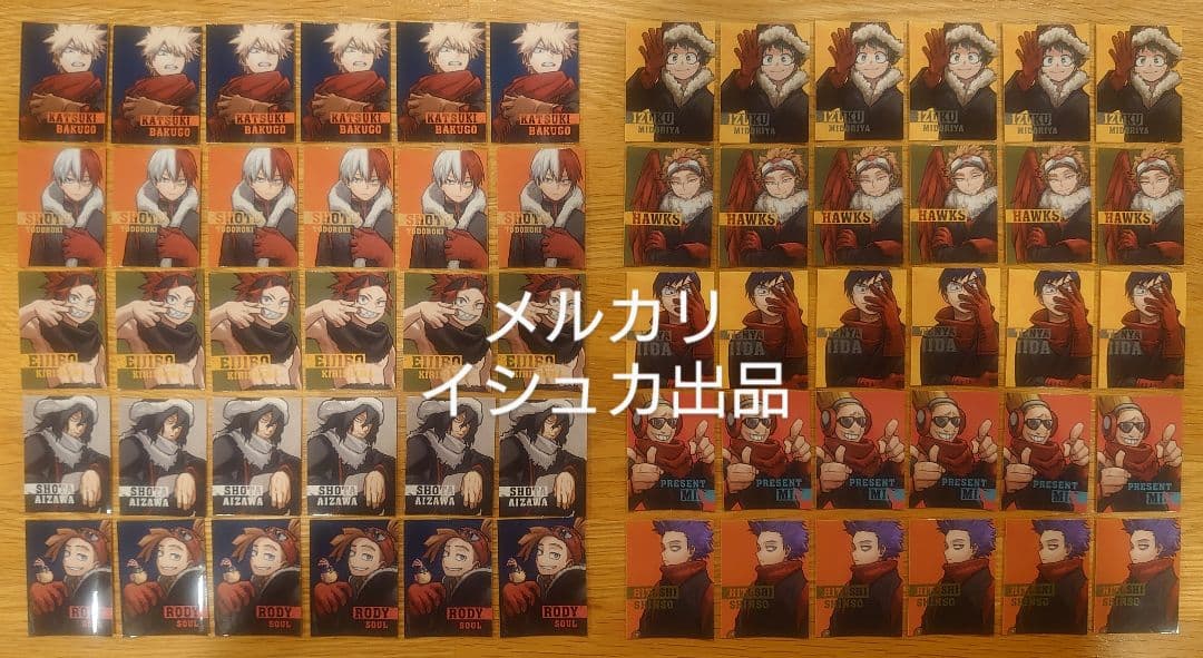 匿名変更可】 僕のヒーローアカデミア ヒロアカ ステッカー 最強