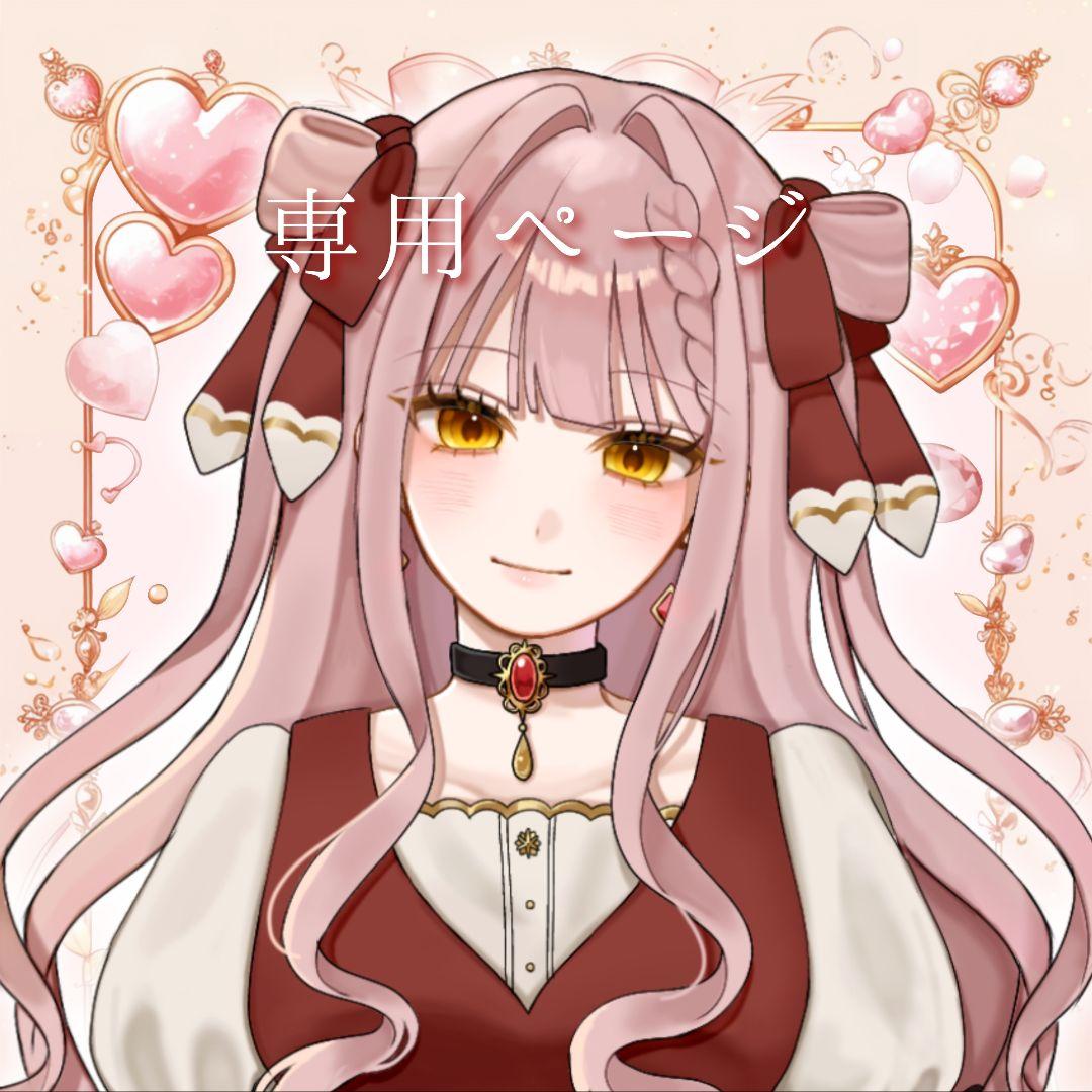 ゆうさま イラスト ポストカード 色紙 YM-U05御木幽石 ポストカード 和風 みきゆうせき 書家 絵葉書