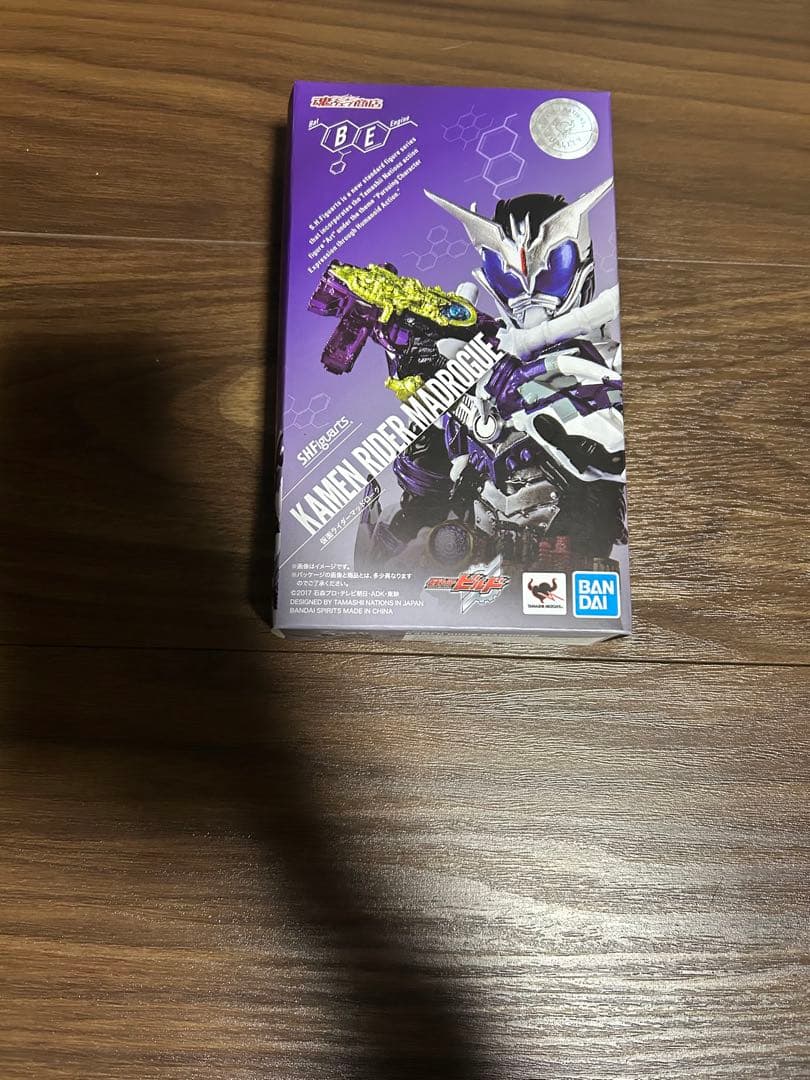 S.H.Figuarts 仮面ライダービルド(まとめ売り)