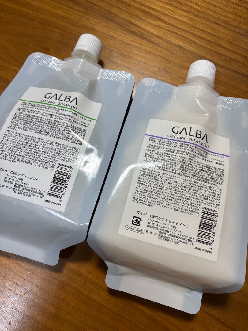 GALBAガルバCMCケアシャンプー、CMCトリートメントセット - メルカリ