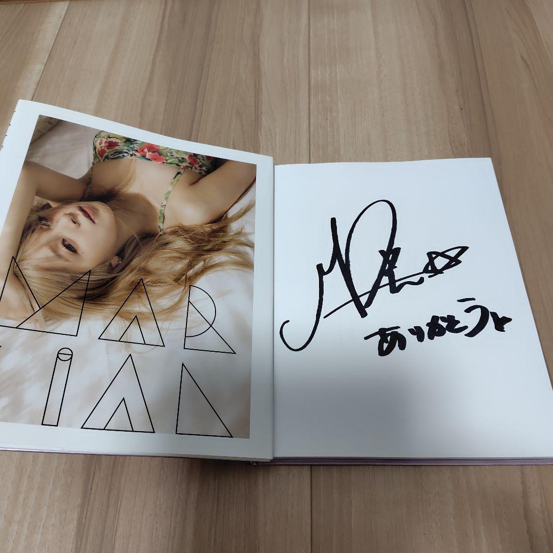 【直筆サイン】MARiA 1stフォトブック 『 MARiAL(メイリアル) 』 MARiA 1stフォトブック 『 MARiAL(メイリアル) 』 - メルカリ