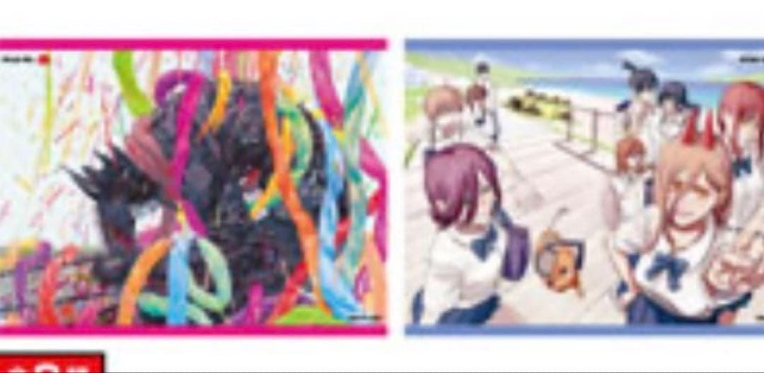 チェンソーマン　タワレコ　タペストリー2点セット チェンソーマン タペストリー タワーレコードコラボ - メルカリ