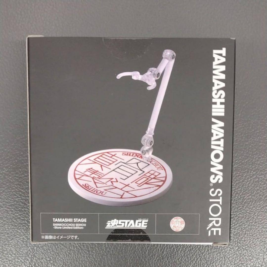 S.H.Figuarts 真骨彫製法 仮面ライダーオーズ　ラトラーターコンボ