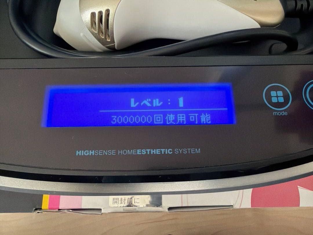 未使用☆最新ke-nonケノンver8.7スーパープレミアムカートリッジ2脱毛