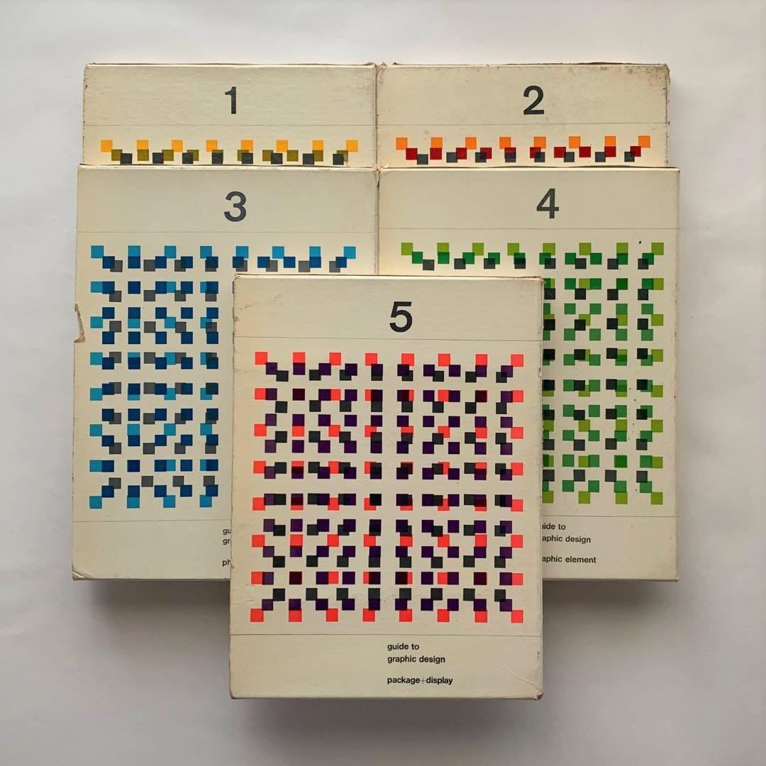 グラフィックデザイン大系　全5巻セット　古書 古書古本 Totodo: グラフィックデザイン大系 全5巻セット(美術出版社