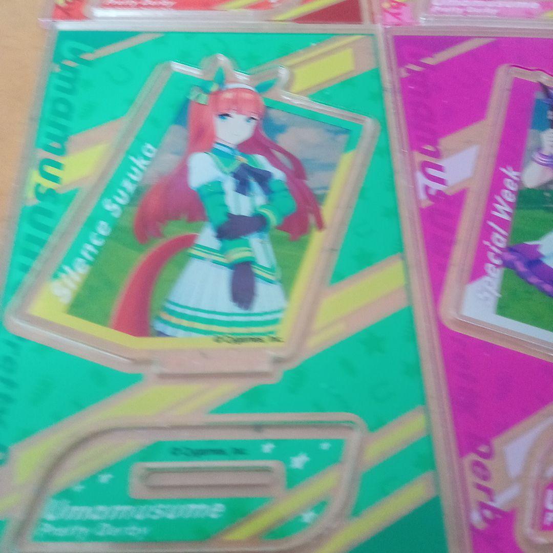 ウマ娘 セリア ダイソー ビッグアクリルスタンド 全12種 コンプリート